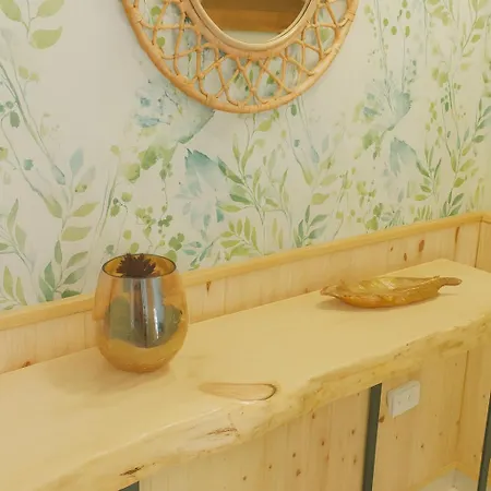 Апартаменты Medano My Place *